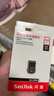 閃迪（SanDisk）64GB USB3.2 U盤 CZ430酷豆 黑色 讀速300MB/s 車載U盤 文件加密 小巧便攜優(yōu)盤 曬單實拍圖