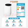 美的（Midea）迷你洗衣機(jī) MB30VH36E 3KG嬰兒小型兒童內(nèi)衣洗衣機(jī) 全自動波輪 高溫煮洗 除菌除螨宿舍 以舊換新 曬單實拍圖