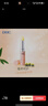 DHC橄欖護唇膏1.5g×2 保濕滋潤不粘膩無(wú)色打底 曬單實(shí)拍圖