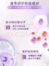力士白桃茉莉香氛蓬松玻尿酸洗發(fā)水470mlx2+旅行裝100gx2香型隨機 曬單實(shí)拍圖