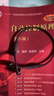 韶音（SHOKZ）OpenRun Pro S810骨傳導(dǎo)藍(lán)牙無線開放式耳機(jī)不入耳式運(yùn)動高音質(zhì)智能穿戴設(shè)備 騎士黑 曬單實(shí)拍圖