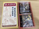 同仁堂西洋參黃芪菊花枸杞茶陳皮護決明子肝金銀花護熬夜養生茶150g 曬單實(shí)拍圖