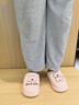 潔麗雅厚底棉拖鞋女士秋冬季情侶家居家用室內防滑加絨保暖毛毛拖鞋男款 柔糖粉 38-39 【適合37-38碼】 曬單實(shí)拍圖