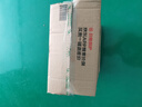 殼牌（Shell）機油全合成機油5w-40(5w40) API SP級 4L 2代灰殼 京東養(yǎng)車 曬單實拍圖