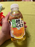 讓茶京東特供無糖橙汁烏龍果茶飲料0糖0脂維C解渴飲品450ml*15瓶整箱 曬單實(shí)拍圖