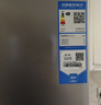 海爾（Haier）217升三門(mén)宿舍租房家用小冰箱小型抗菌凈味風(fēng)冷無(wú)霜一級能效節能BCD-217WGHC3E9S9家電國家補貼20% 曬單實(shí)拍圖
