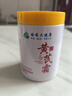 dyey黃芪霜面霜老國(guó)貨保濕美白提亮去黃緊致抗皺淡紋300g 曬單實(shí)拍圖