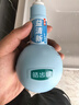 皓齒健蛻變小蘇打益生菌亮白按壓式牙膏套裝平衡酸堿雙效潔白 2瓶共440g 曬單實(shí)拍圖