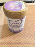 iSainte圣桐特醫 深?lèi)?ài)敏佳 嬰幼兒深度水解配方奶粉 3段 360g/罐 低敏 曬單實(shí)拍圖