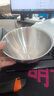 不銹鋼盆沙拉盆家用廚房大號料理打蛋和面水果烘焙 17cm 1個(gè) 【刻度盆/700ML】 曬單實(shí)拍圖