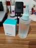 ILSO黑頭導出精華液黑頭水去粉刺白頭閉口深層清潔控油平衡溶解液150g 曬單實(shí)拍圖