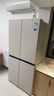 美的（Midea）首創(chuàng)45cm超薄嵌入餐邊柜家用客廳冰箱左餐右廚大容量底部散熱十字四開門國家補(bǔ)貼BCD-427WUSGPZM 曬單實(shí)拍圖