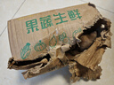 魯禧廣西新鮮紫薯 當季精品紫薯地瓜 軟糯香甜健康輕食生鮮蔬菜 中果凈重4.5斤（單果150-400g） 曬單實拍圖