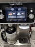 碧云泉N9【國家補貼】富氫凈飲機免安裝茶飲水一體直飲機臺式反滲透過(guò)濾凈水器制泡茶桌面礦泉水 【活化含氫水】N9s套裝 曬單實(shí)拍圖