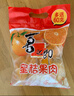 喜之郎 蜜桔果肉果凍約35杯（990g+60g）0脂肪 兒童零食 休閑零食大禮包 曬單實(shí)拍圖