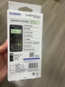 卡西歐（CASIO）FX-82ES PLUS A-2 函數(shù)科學(xué)計(jì)算器學(xué)生考試日常學(xué)習(xí)大學(xué)高中初中學(xué)生適用無(wú)存儲(chǔ)功能黑色 曬單實(shí)拍圖