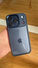 Apple/蘋(píng)果 iPhone 17 Pro 256GB 深藍色 支持移動(dòng)聯(lián)通電信5G 雙卡雙待手機 曬單實(shí)拍圖
