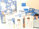 適樂(lè )膚（CeraVe）水楊酸潔面啫喱473ml (去角質(zhì)黑頭清潔毛孔男女氨基酸護膚洗面奶) 曬單實(shí)拍圖