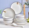 肅匠陶瓷餐具簡(jiǎn)約盤(pán)子碗套裝純白釉下彩餐具套裝釉下彩碗碟套裝微波爐 山田16件套(4碗4盤(pán)4勺4筷) 16頭 曬單實(shí)拍圖