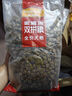 麥富迪狗糧 超肉粒凍干狗糧 成幼犬中大型犬專用 15kg/30斤【寵物金選】 曬單實(shí)拍圖
