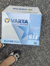 瓦爾塔（VARTA）汽車電瓶蓄電池 藍標L2-400 大眾帕薩特途觀朗逸別克以舊換新 曬單實拍圖