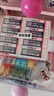 晨光(M&G)文具24塊凈白4B橡皮擦學(xué)生考試美術(shù)繪圖橡皮易擦少屑辦公開(kāi)學(xué)AXP963EP【齊思鈞推薦款】 曬單實(shí)拍圖