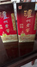 瀘州老窖 六年窖頭曲 濃香型白酒 52度 500ml 單瓶裝 曬單實(shí)拍圖