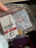行金銀中黃金上上簽吊墜無事牌999足金素金工藝節(jié)日禮物新款送女友 上上簽（克重多退少補） 約1g 曬單實拍圖