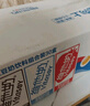 維他奶多口味豆奶及豆奶飲料四種口味組合裝250ml*30盒 營(yíng)養早餐豆奶 曬單實(shí)拍圖