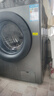 威力（WEILI）12公斤滾筒洗衣機 大容量一級能效 高溫除菌 15分鐘快洗LED顯示屏送裝一體XQG120-1216DPX國家補貼 曬單實(shí)拍圖