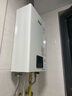 林內(nèi)（Rinnai）【小蠻腰】13升燃氣熱水器天然氣【國家補貼15%】智慧恒溫升級CPU低水壓啟動13GD31（JSQ26-GD31） 曬單實拍圖