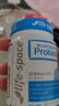 Life Space益倍適成人廣譜益生菌膠囊320億高活性60粒 曬單實(shí)拍圖