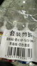 彩格T6721-T6724打印機墨水4色套裝適用愛普生L310 L313 L211 L360 L380 L455 L485 L565 L605打印機墨水 曬單實拍圖