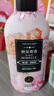 菲詩(shī)小鋪  THEFACESHOP盈潤絲滑香氛沐浴露500ml（粉彩奇遇）【臨期清倉】 曬單實(shí)拍圖