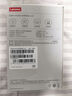 聯(lián)想（Lenovo）M.2 NVMe固態(tài)硬盤(pán)盒 Type-C3.2移動(dòng)硬盤(pán)盒 適用筆記本電腦手機外接SSD硬盤(pán)盒 鋁合金散熱 曬單實(shí)拍圖