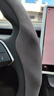 YZ適用tesla特斯拉model3Y方向盤(pán)套把超薄吸汗車(chē)內裝飾改裝丫配件 煥新版ModelY/3鹿皮絨方向盤(pán)套-灰色 曬單實(shí)拍圖