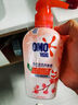 奧妙【新升級去除HPV】?jì)纫聝妊澫匆乱簷鸦?00g*2 去血漬99.9%除菌 曬單實(shí)拍圖