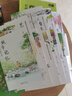 梁衡給孩子的365堂作文課（一年365天，每天一堂課，一套夠孩子讀一年的大師級作文課，讓孩子寫作像呼吸般自然） 曬單實拍圖