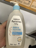 艾惟諾（Aveeno）艾維諾兒童沐浴洗發(fā)水二合一 天然燕麥嫩膚嬰兒沐浴露354ml 曬單實(shí)拍圖
