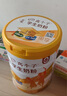伊利高個(gè)子全聰學(xué)生奶粉900g 開(kāi)學(xué)季 6歲+ 高鋅高鈣高鐵?；撬酓HA+ARA 曬單實(shí)拍圖