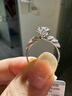 喜鉆鳳冠霞帔鸞鳳鉆戒女鉑金鉆石戒指求婚結婚戒指婚戒送女友生日禮物 【GIA證書(shū)】共72分E色VS1 3EX N 曬單實(shí)拍圖