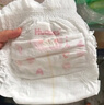 好奇（Huggies）鉑金裝小桃褲拉拉褲袋裝XXXL32片(17kg以上)尿不濕【消暑散熱】 曬單實(shí)拍圖