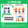 vivo iQOO Z10 Turbo 12GB+256GB 星穹黑 天璣8400滿(mǎn)血版 7620mAh超薄藍海電池 手機 國家補貼 曬單實(shí)拍圖