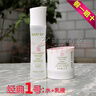 玫琳凱玫琳凱化妝品套裝1號一號乳液面膜保濕補水滋潤乳霜洗面奶護膚品 1號爽膚水+乳 曬單實(shí)拍圖