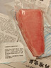 金槍魚(yú)新鮮速凍金槍魚(yú)塊日式料理速凍香煎海鮮金槍魚(yú) 金槍魚(yú)塊2斤 曬單實(shí)拍圖