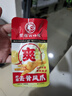 紫燕百味雞拆骨鳳爪檸檬鹵味熟食即食開袋雞爪休閑零食獨(dú)立包裝105g 曬單實(shí)拍圖