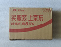卡夫特(kafuter)汽車(chē)大燈密封膠 K-5911B 硅橡膠防水耐高溫抗震防老化天窗縫隙補(bǔ)漏LED燈電子粘接 黑色 100g 曬單實(shí)拍圖