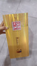全興大曲 老八大名酒 中華老字號 濃香型白酒 52度 500mL 1瓶 金彩 曬單實(shí)拍圖