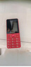 飛利浦（PHILIPS）E568A 絢麗紅 升級版 移動(dòng)聯(lián)通電信4G全網(wǎng)通 老年人手機智能 超長(cháng)待機學(xué)生手機 直板按鍵 曬單實(shí)拍圖