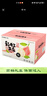 京鮮生樹熟軟糯奶油芭樂(lè) 凈重4.5斤裝單果150g+ 番石榴 教師節(jié)禮物 曬單實(shí)拍圖